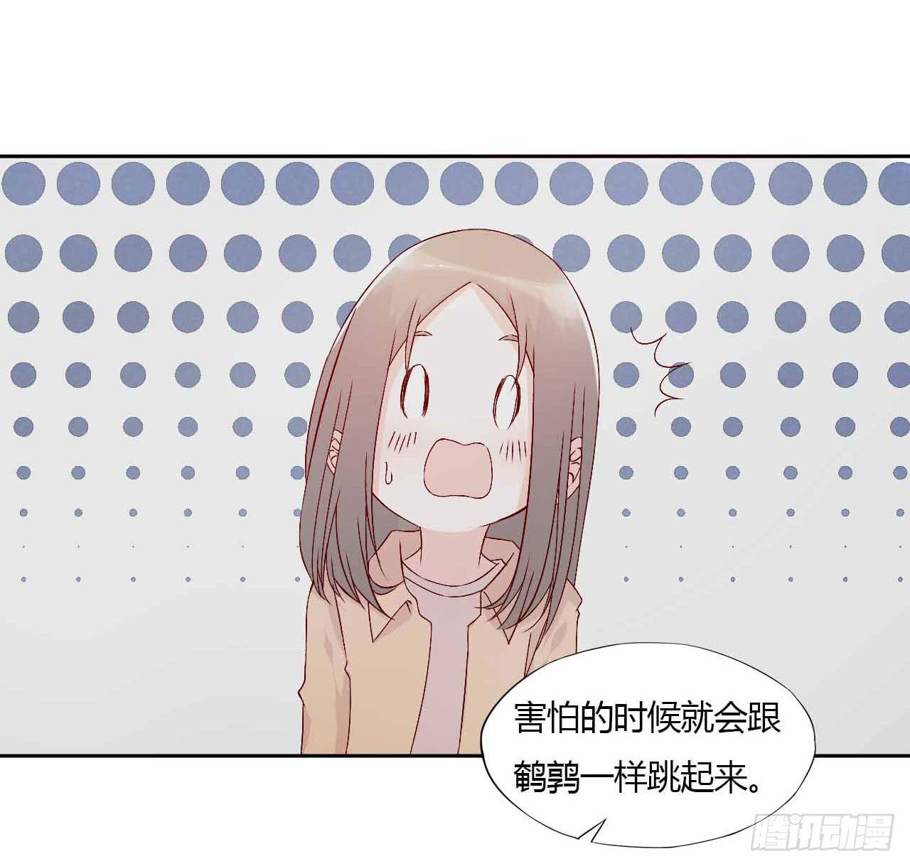 相互之间-第23话