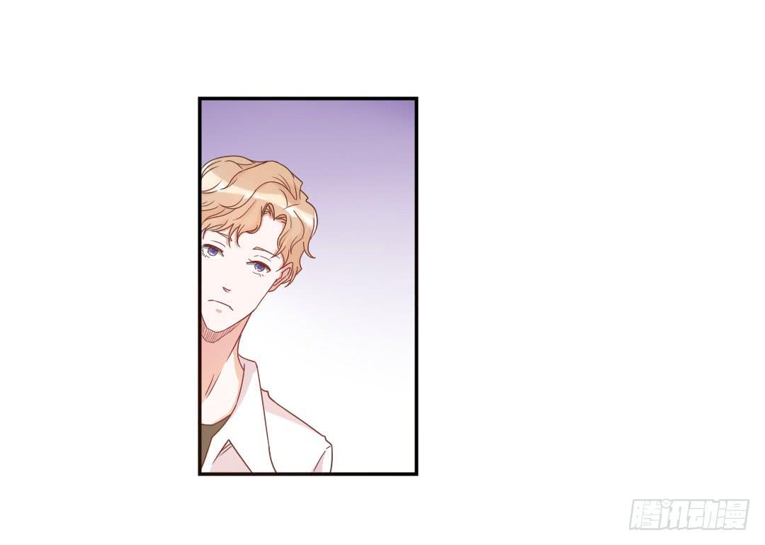 给徐小凡一次机会！-第5话