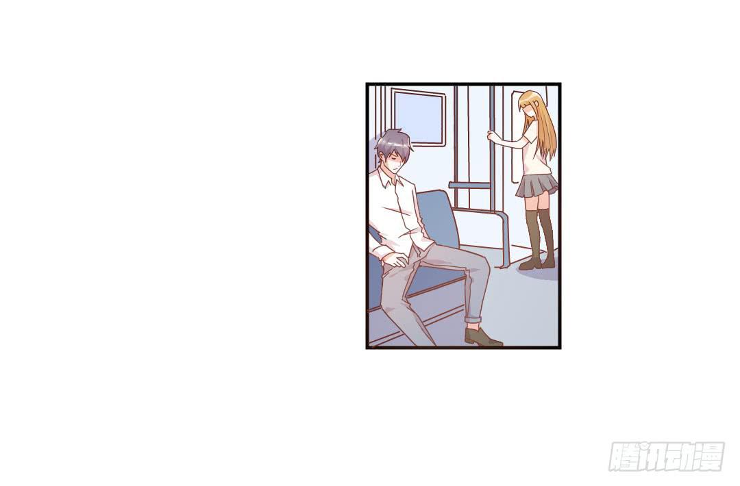 给徐小凡一次机会！-第5话