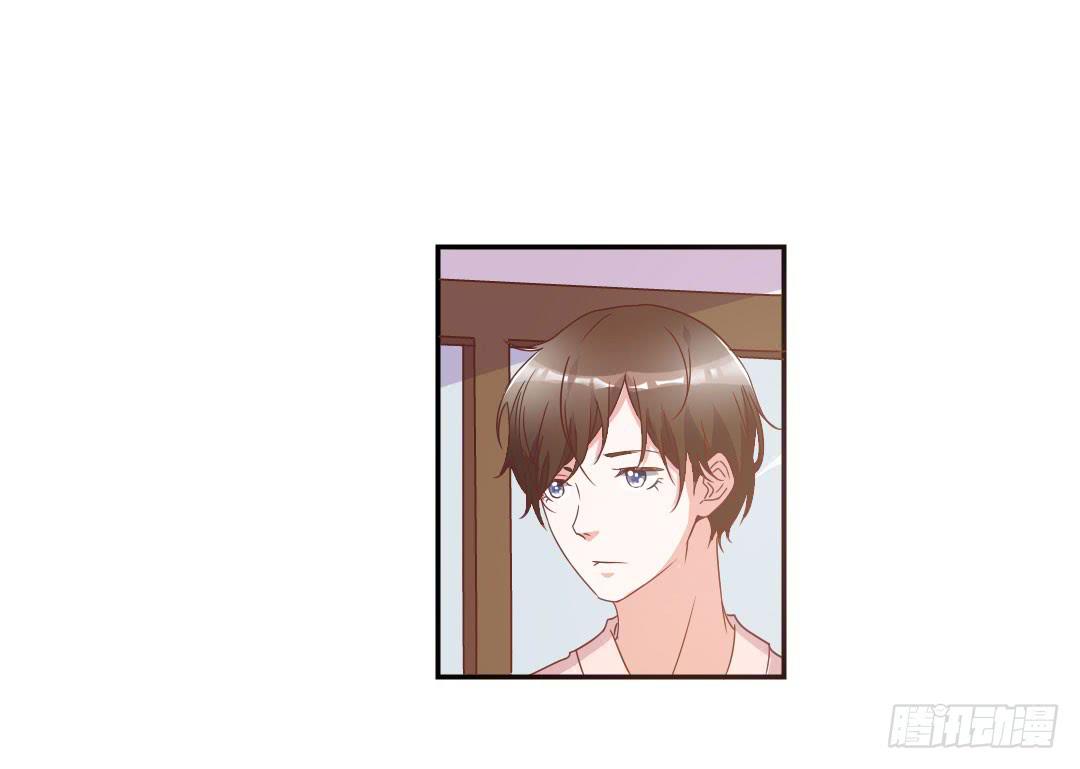 给徐小凡一次机会！-第5话