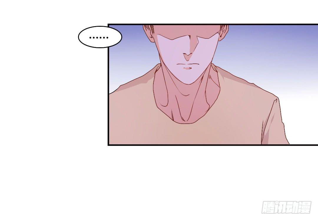 关于徐小凡-第7话