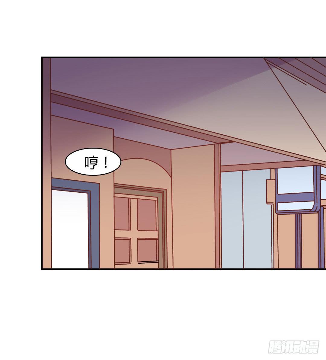 关于徐小凡-第7话