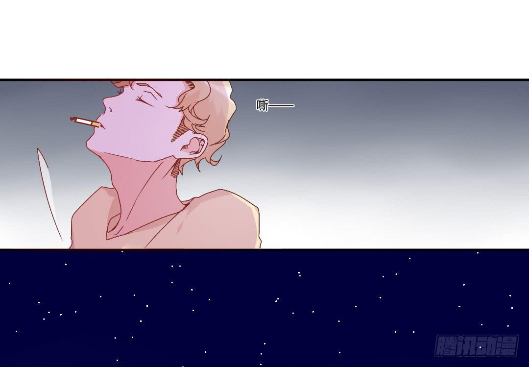 关于徐小凡-第7话