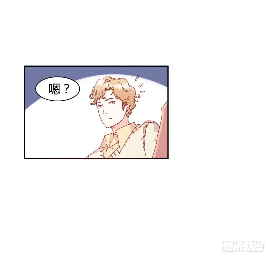 关于徐小凡-第7话