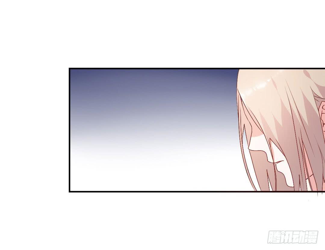 关于徐小凡-第7话