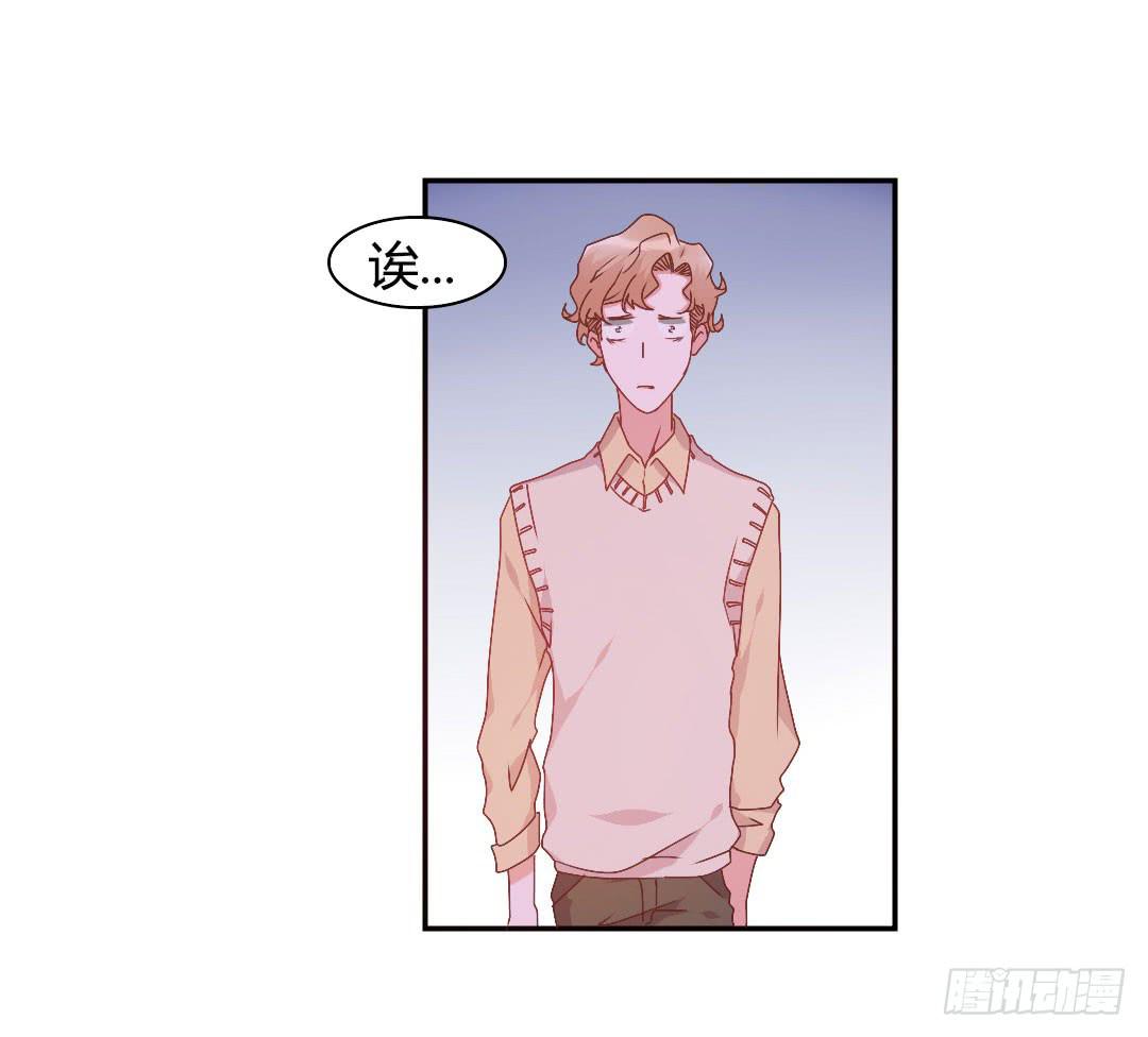 关于徐小凡-第7话