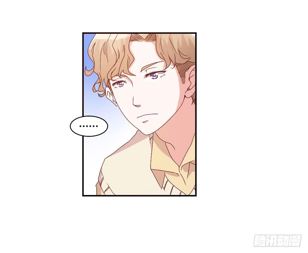 关于徐小凡-第7话