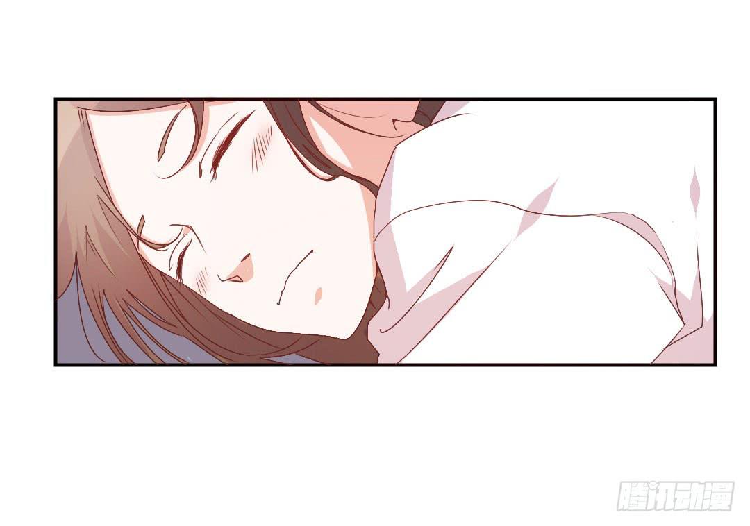 关于徐小凡-第7话