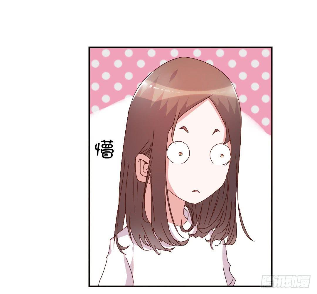 徐小凡我们上！-第9话