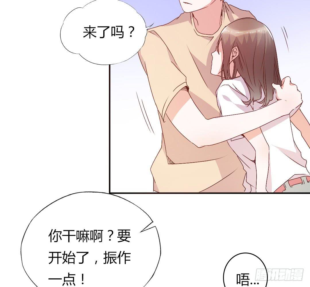 徐小凡我们上！-第9话