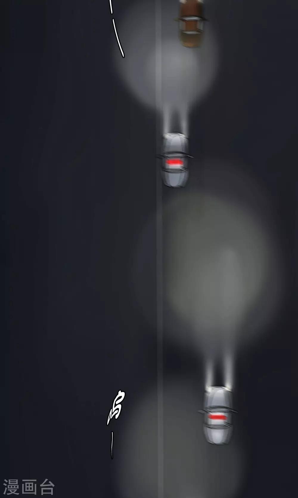 第34话 我要发作了-第35话