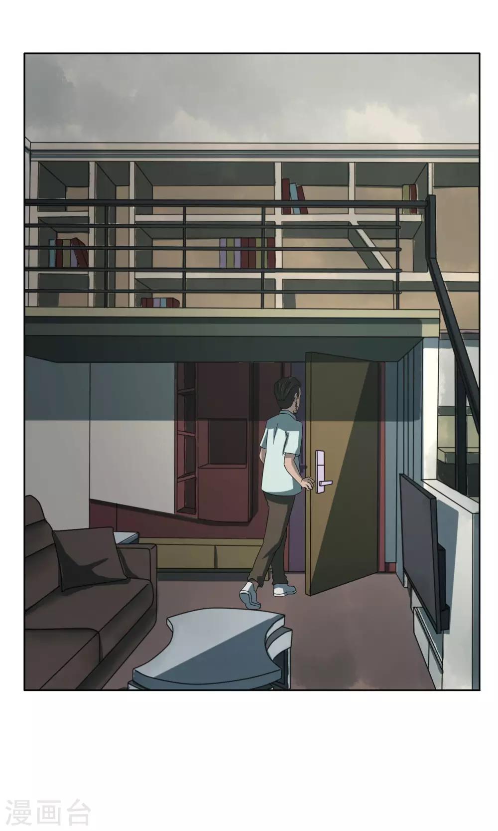 最终话 终章-第41话