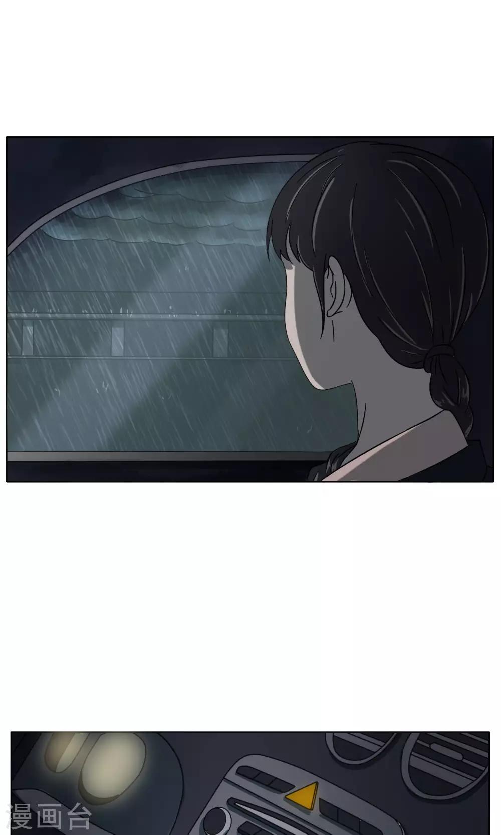 最终话 终章-第41话