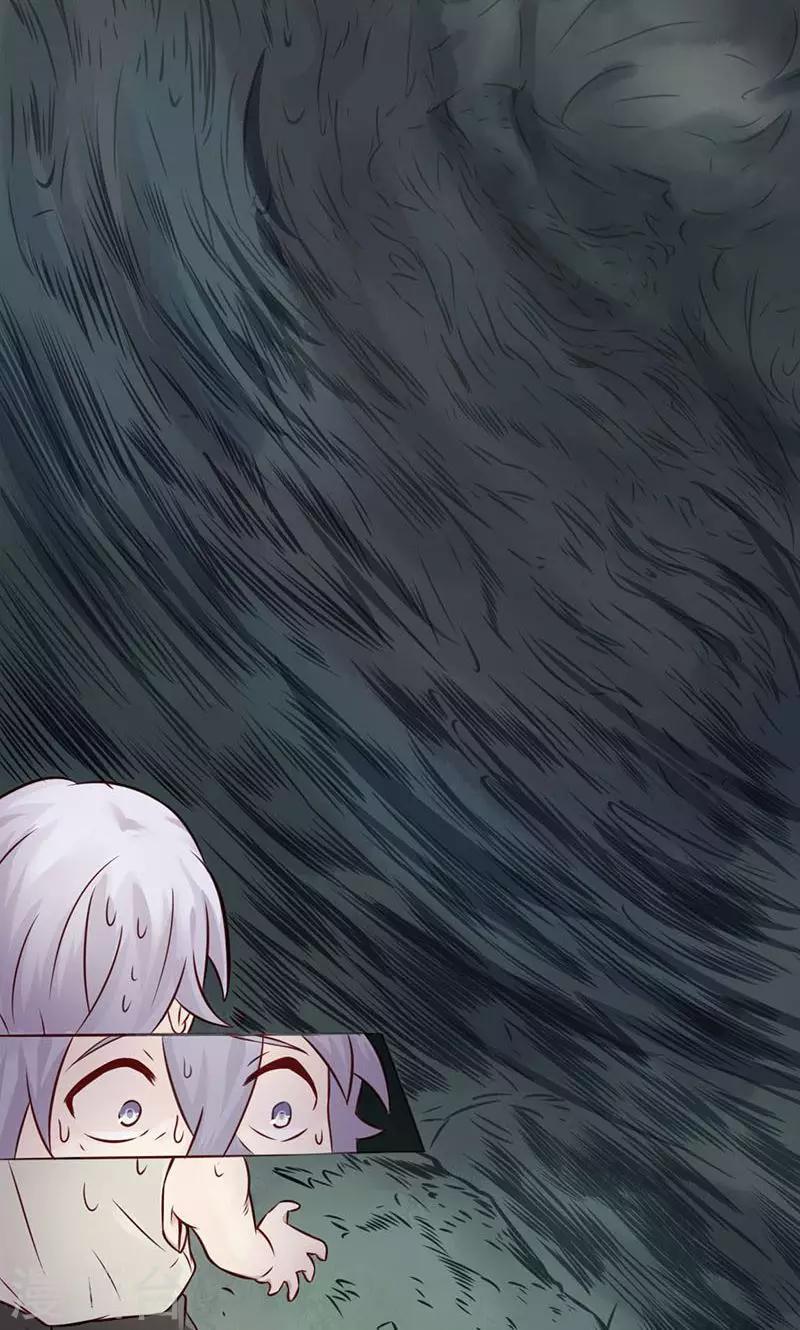 第1话 相逢(1/3)-第1话