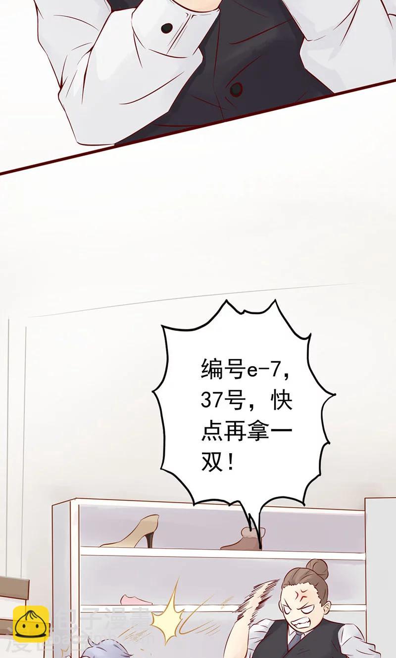 第1话 相逢(1/3)-第1话