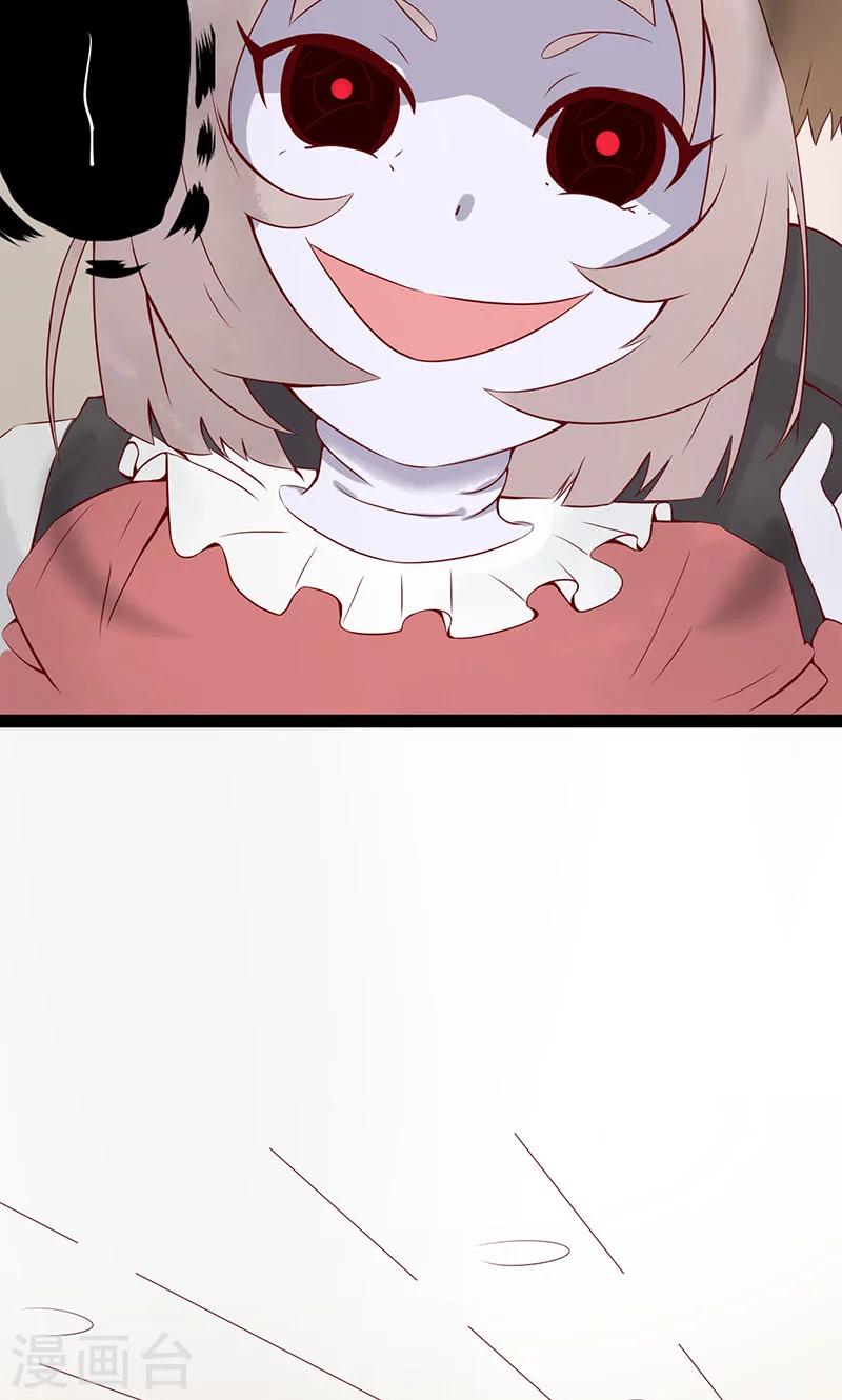 第1话 相逢(1/3)-第1话