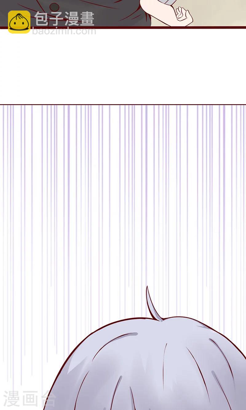 第1话 相逢(1/3)-第1话