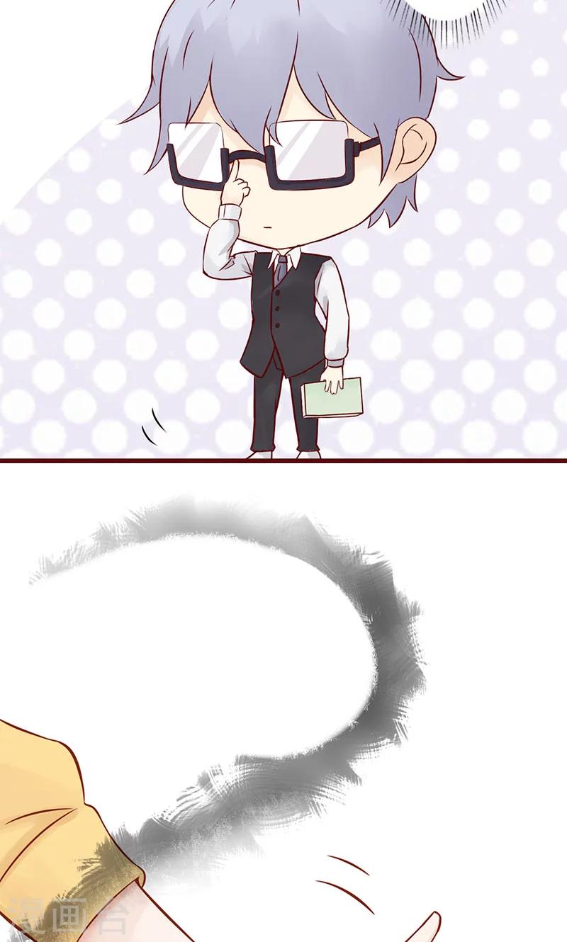 第1话 相逢(1/3)-第1话