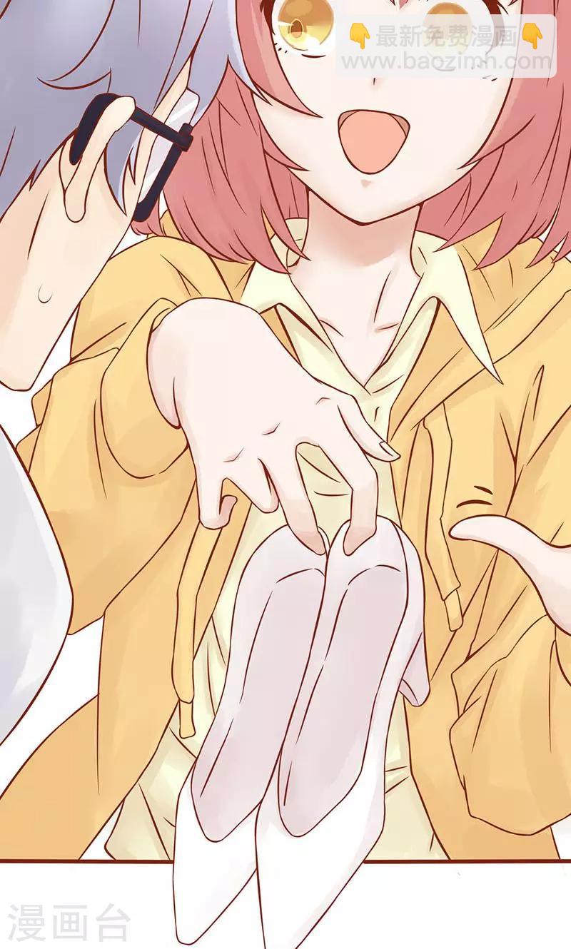 第1话 相逢(1/3)-第1话