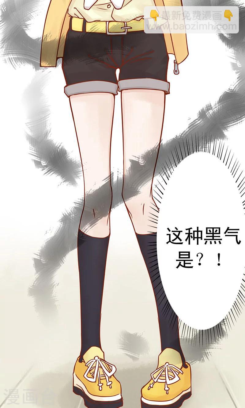 第1话 相逢(1/3)-第1话