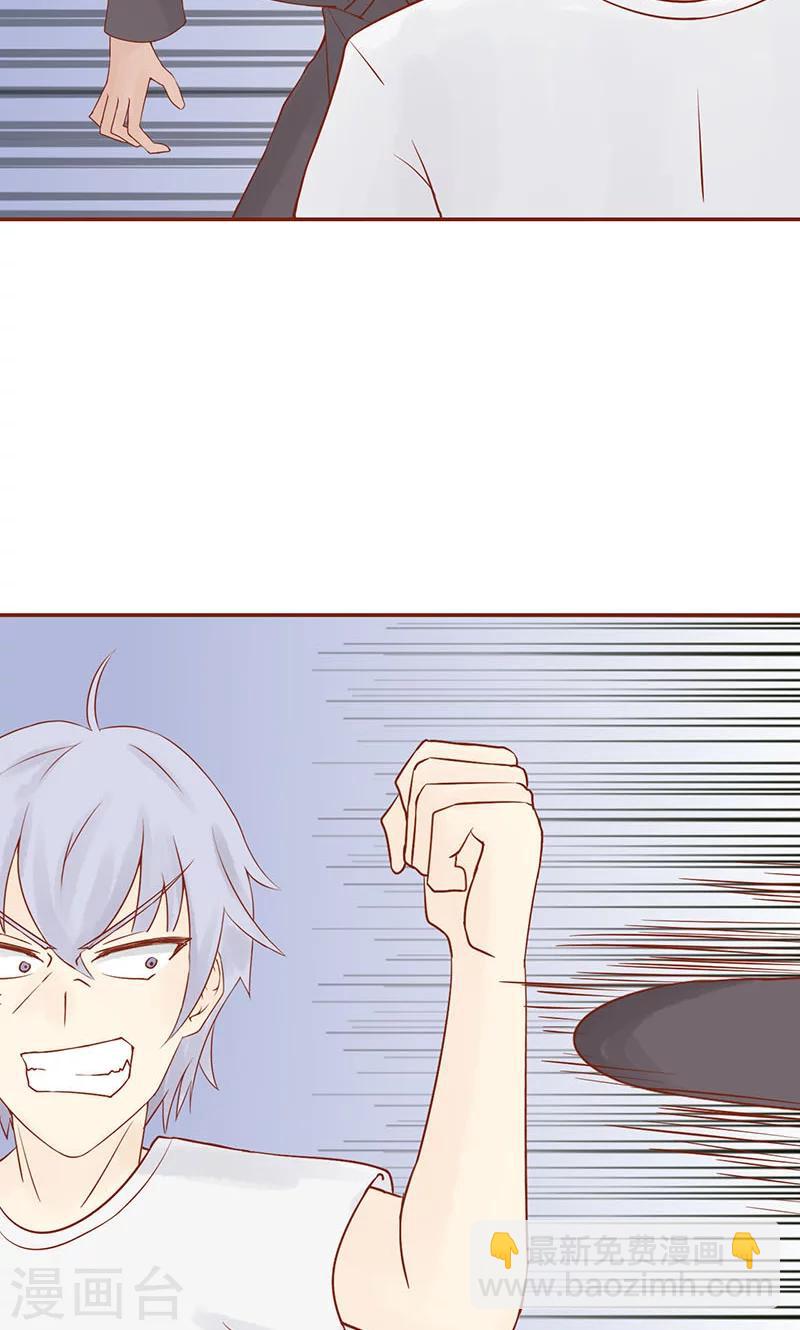 第15话 奇怪的聂斌-第15话