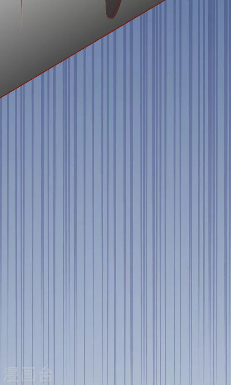 第15话 奇怪的聂斌-第15话