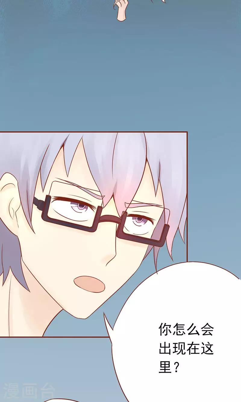 第17话 复活-第17话