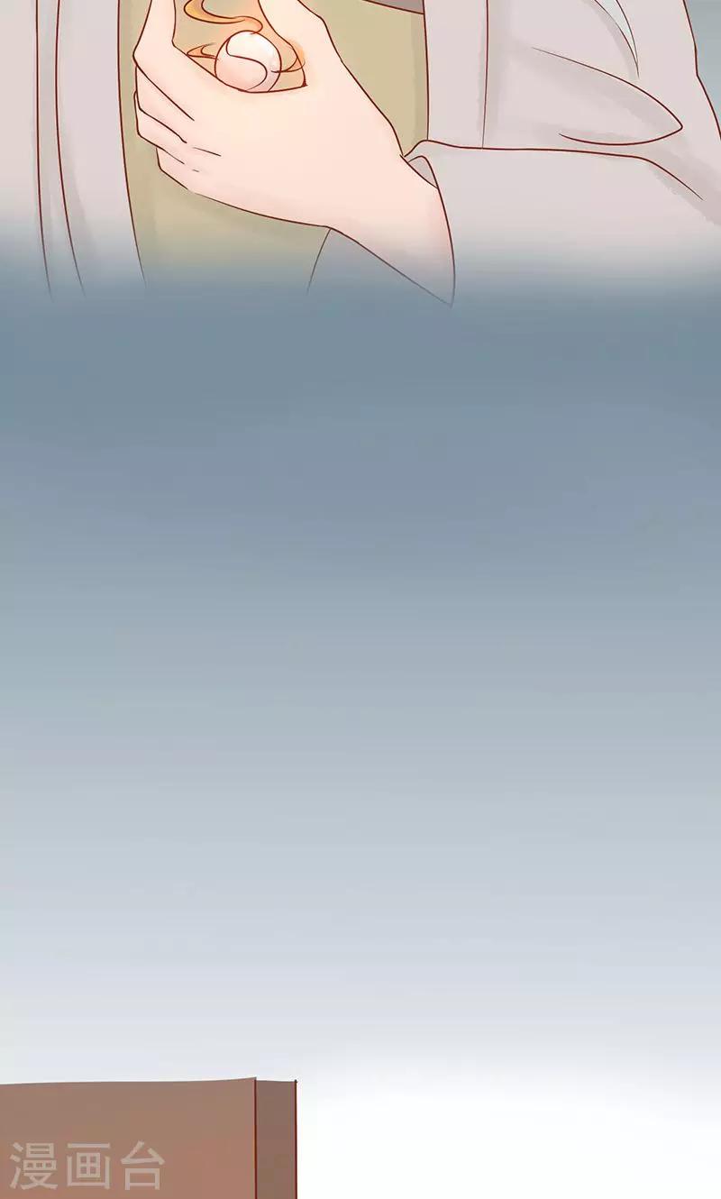 第17话 复活-第17话