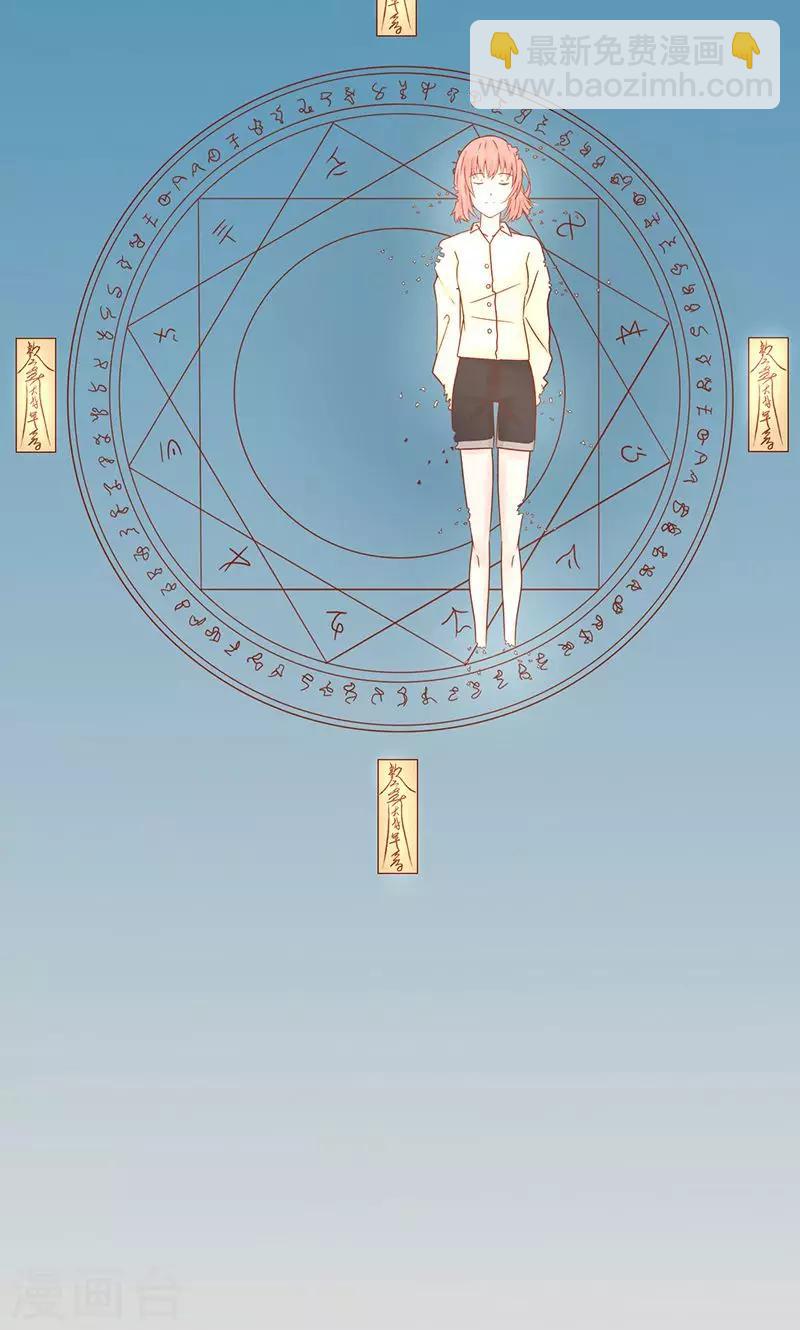 第17话 复活-第17话