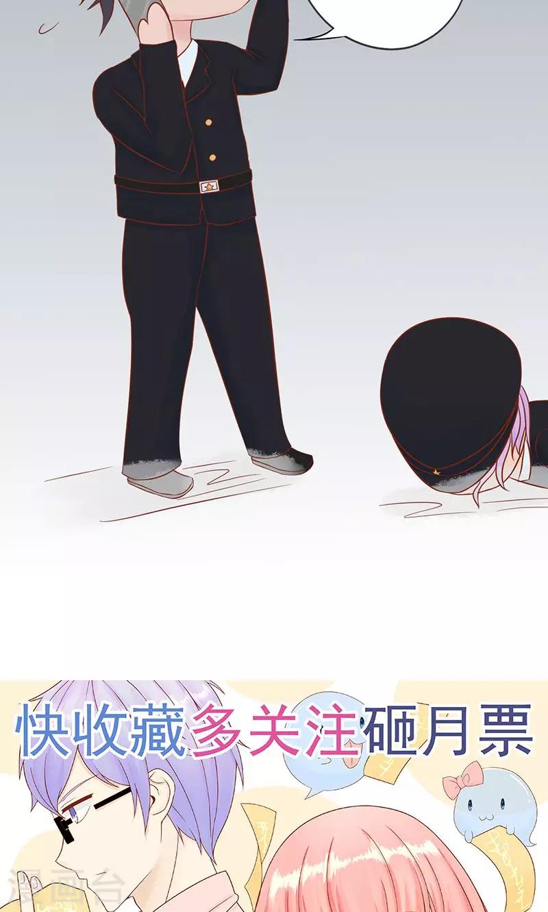 第17话 复活-第17话