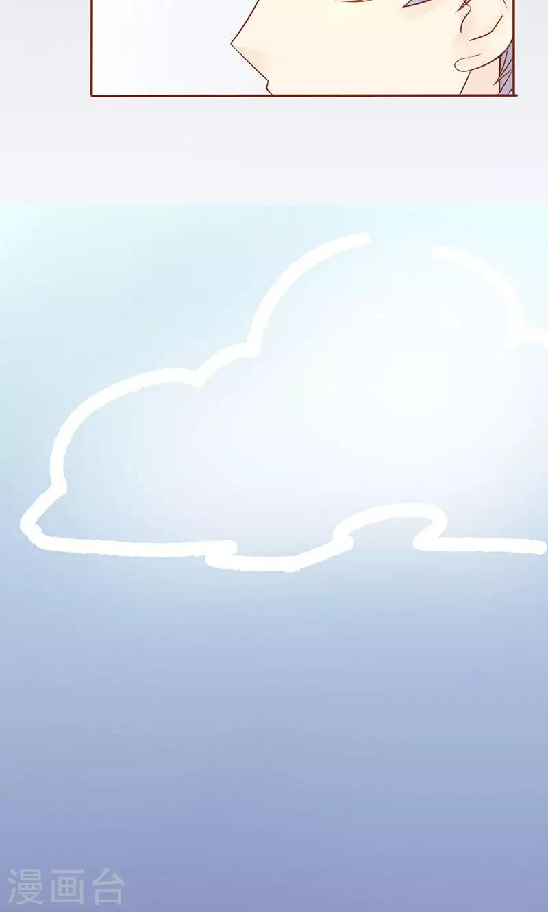 第19话 决心-第19话