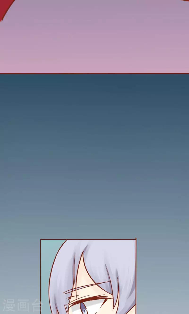 第19话 决心-第19话