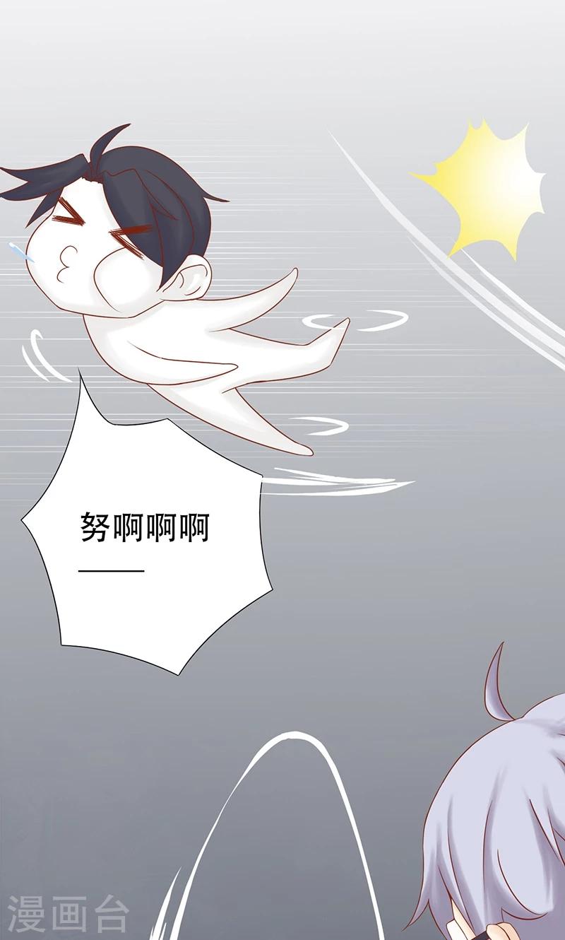 第21话 暴力美学-第21话