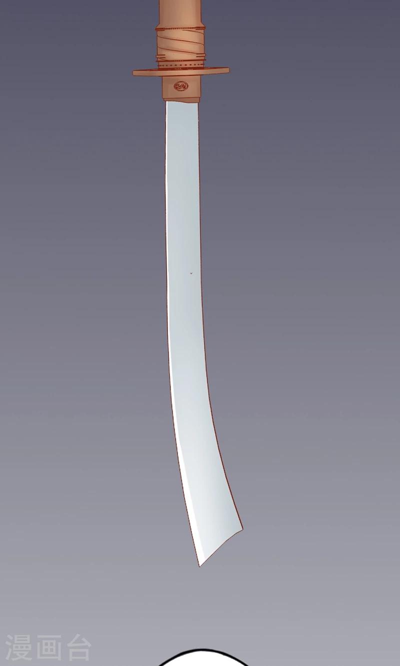 第25话 运气-第25话