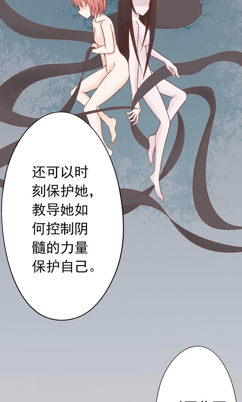 第25话 运气-第25话