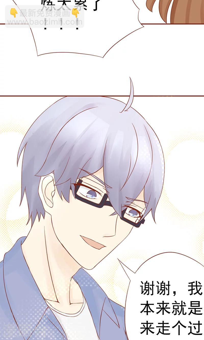 第29话 挑战者们-第29话