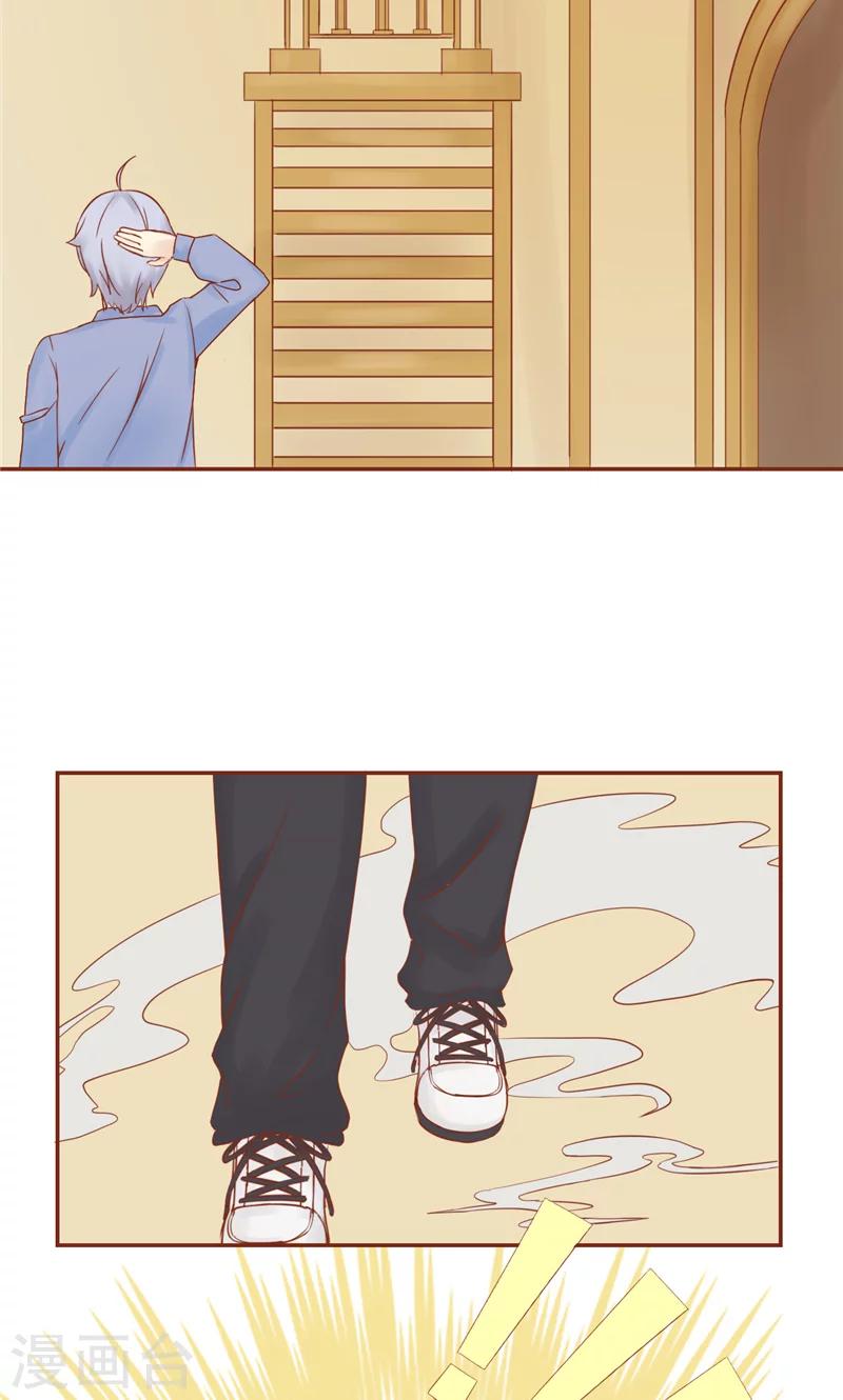 第29话 挑战者们-第29话