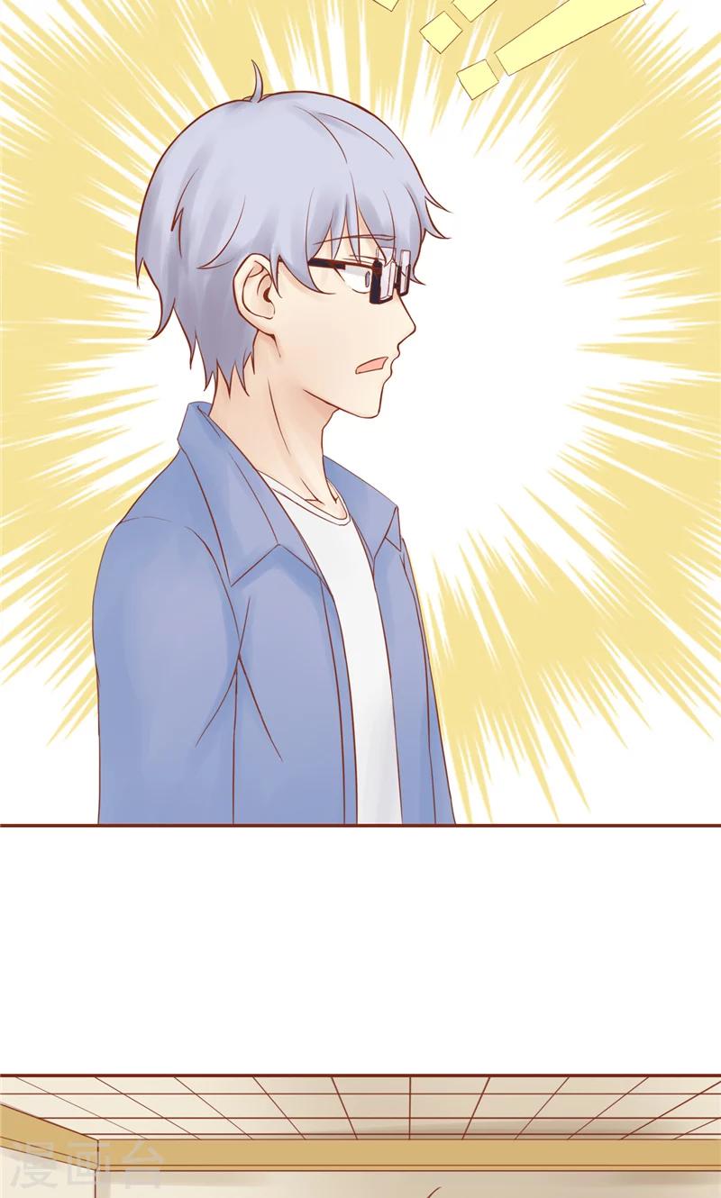 第29话 挑战者们-第29话