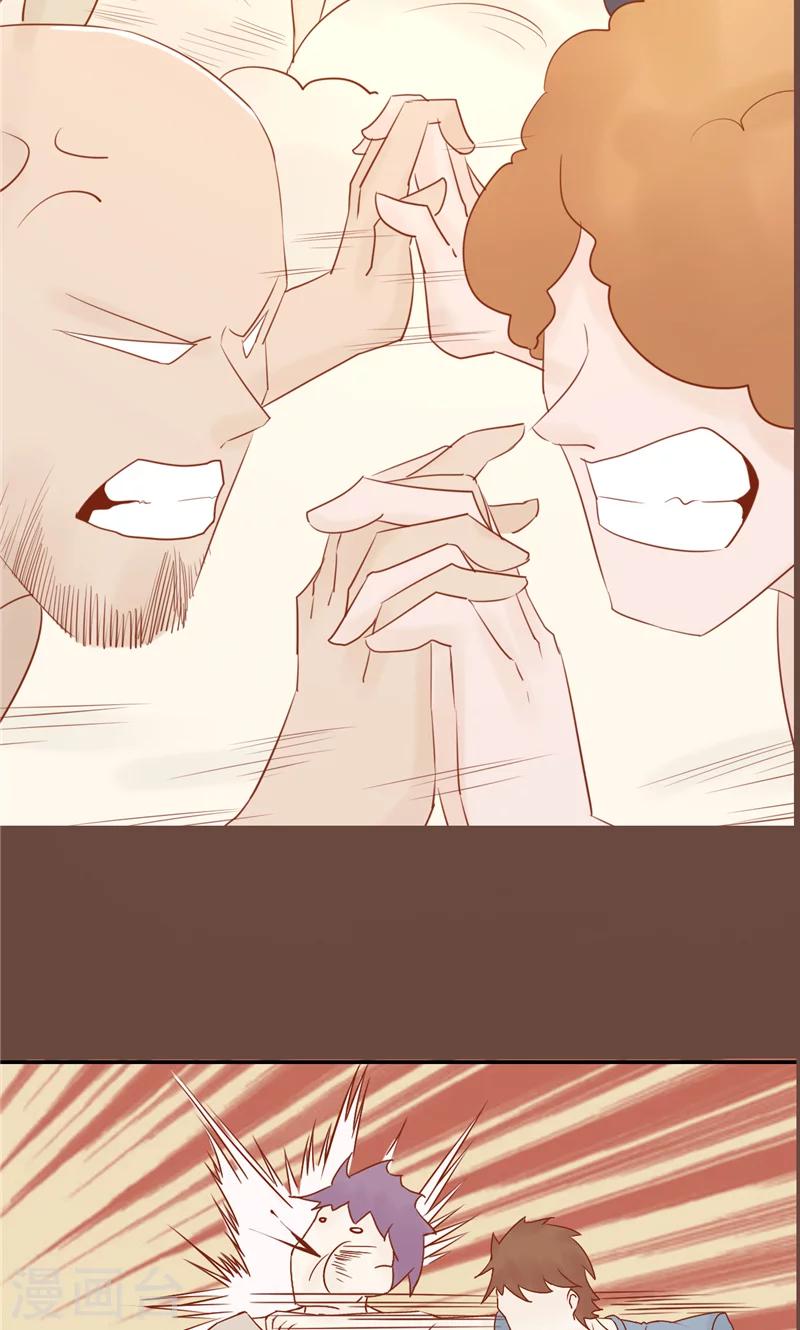 最终话 计划之外-第31话