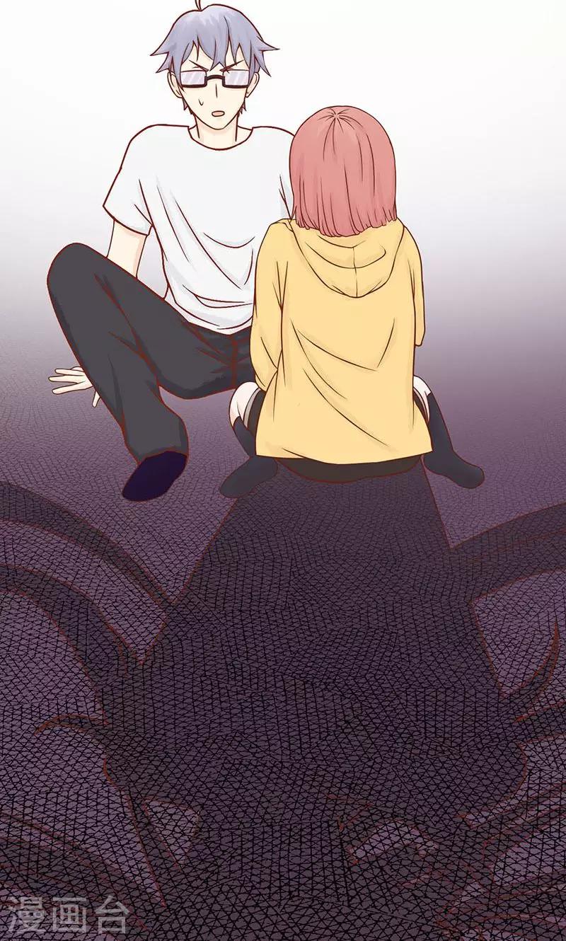 第5话 闯关(1/2)-第5话