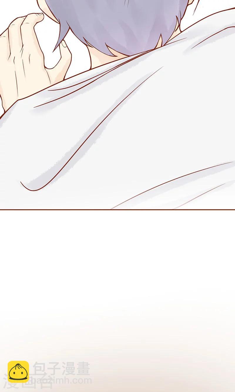 第5话 闯关(1/2)-第5话