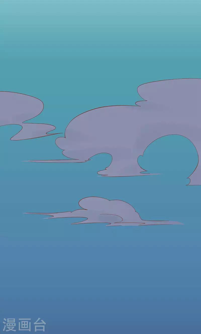 第9话 以身相许(1/2)-第9话