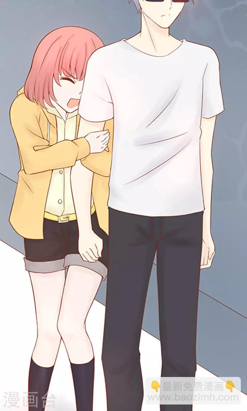 第9话 以身相许(1/2)-第9话