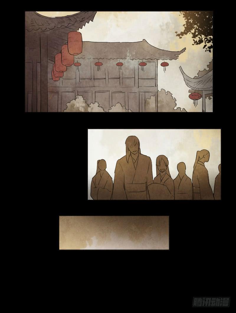 蒋六的馊主意-第19话