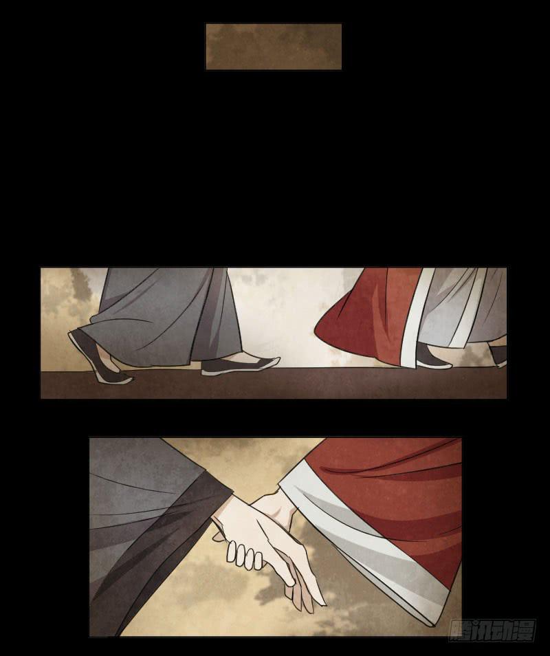 顺利过关-第25话