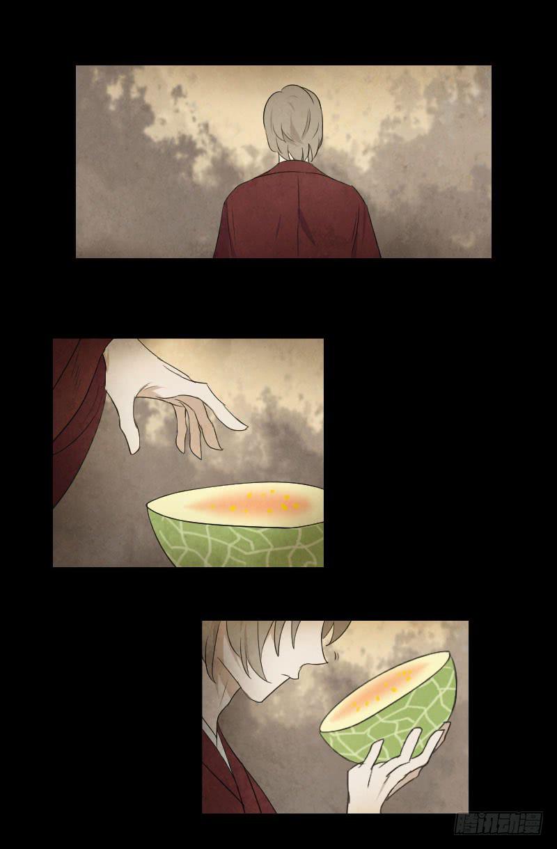 好一颗哈密瓜-第29话