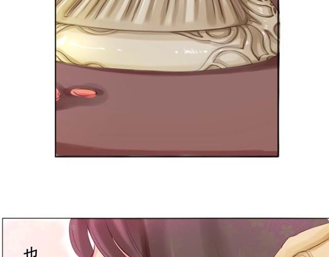 上篇 世代相传(1/2)-第1话