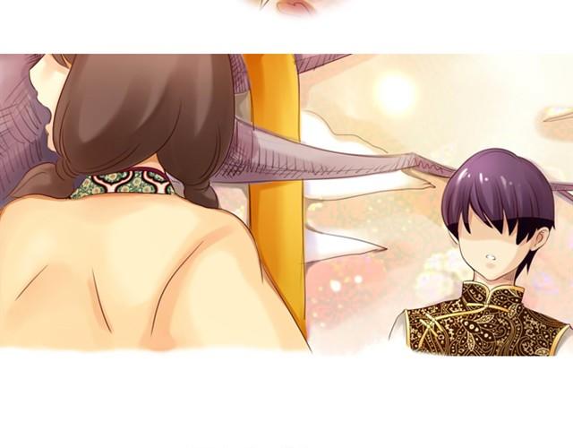 上篇 世代相传(1/2)-第1话