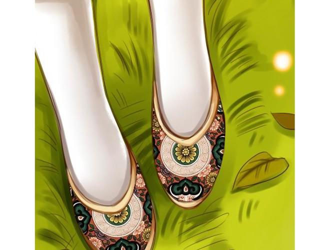 上篇 世代相传(1/2)-第1话