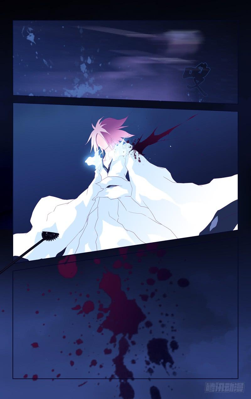 第十一话「炽战！狼隼对龙雀！！」-第11话